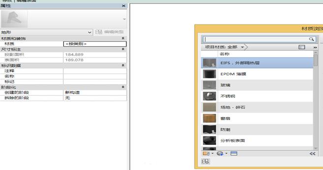 revit分析每层工程量,revitbim建模教程