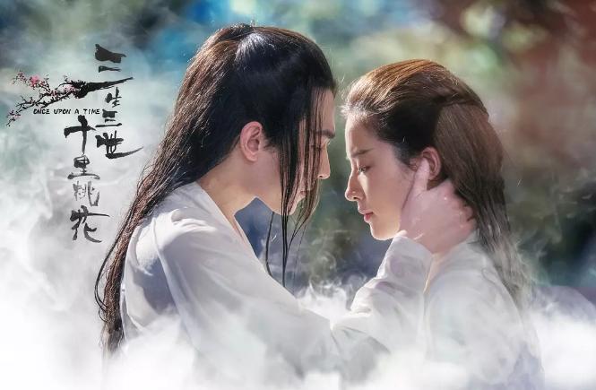 评三生三世电影,三生三世电影的评论