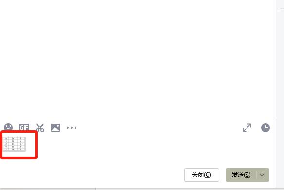 电脑截图怎么截取长图快捷键,电脑网页截图怎么截长图