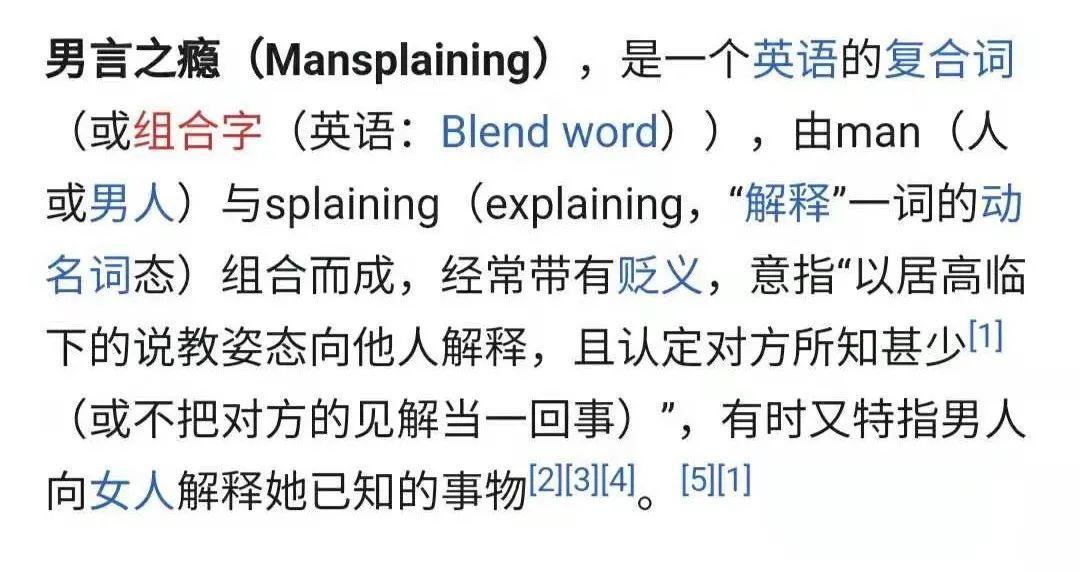 宝藏综艺后续,知识量炸裂的5部宝藏综艺