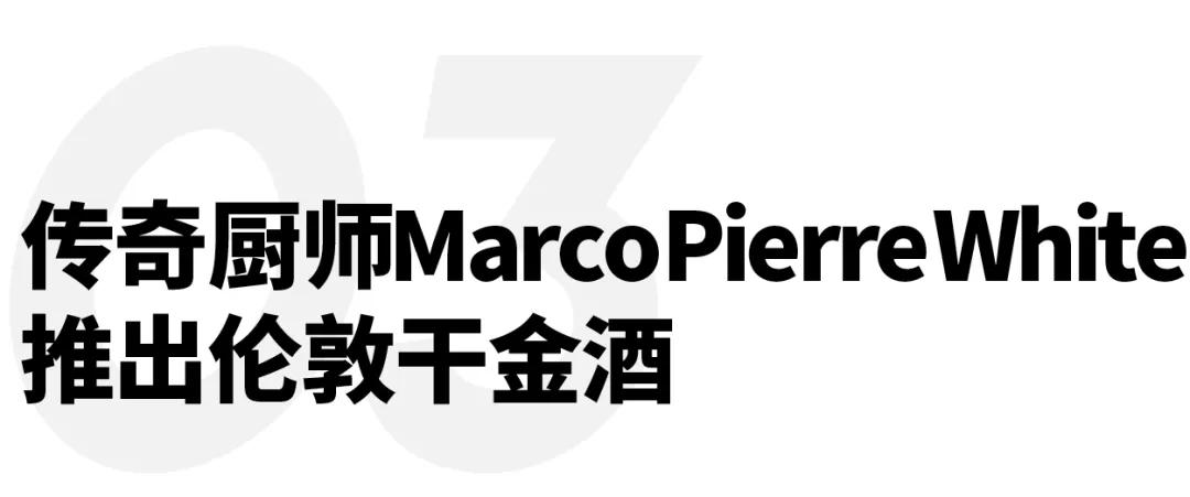 prada2019春夏男装大秀在米兰发布,prada2020秋冬男装时装秀