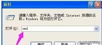 usb无法识别设备怎么解决,win7无法识别的usb设备怎么解决