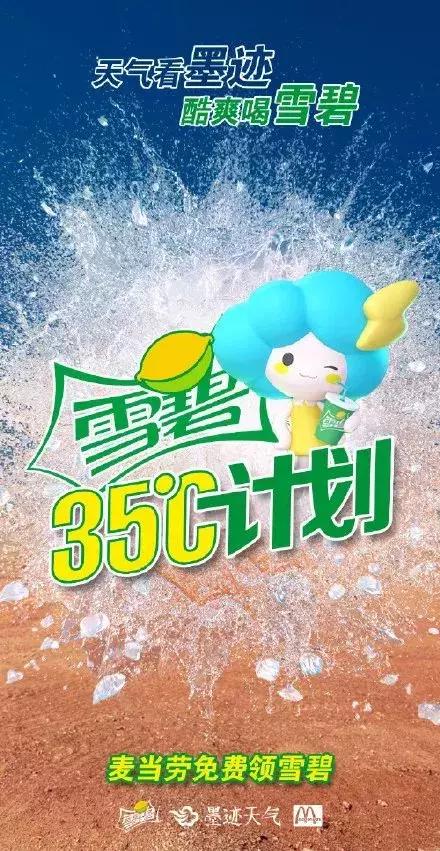 kfc肯德基优惠券38元三个汉堡,kfc优惠券38两桶汉堡王