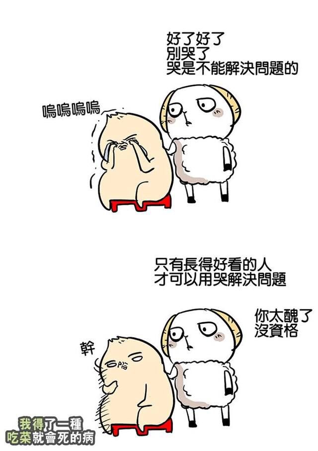 如何提高皮肤自我防护能力,怎么提升皮肤自愈能力