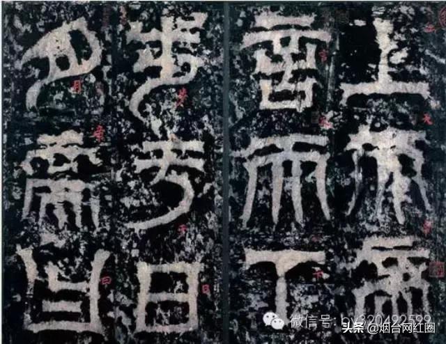 魏晋书法风格特征,魏晋书法巅峰之处