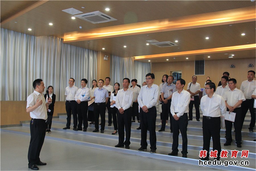 韩城市教育实施方案,韩城教育最新消息