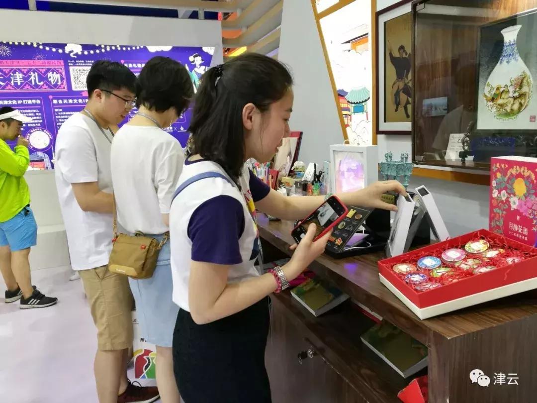 2020年全球十佳博物馆,全国首届智慧博物馆