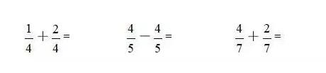 2020-2021数学三年级下册期末答案,三年级下册数学53天天练答案2022