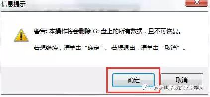 联想电脑大白菜u盘启动按哪个键,大白菜u盘启动win10系统