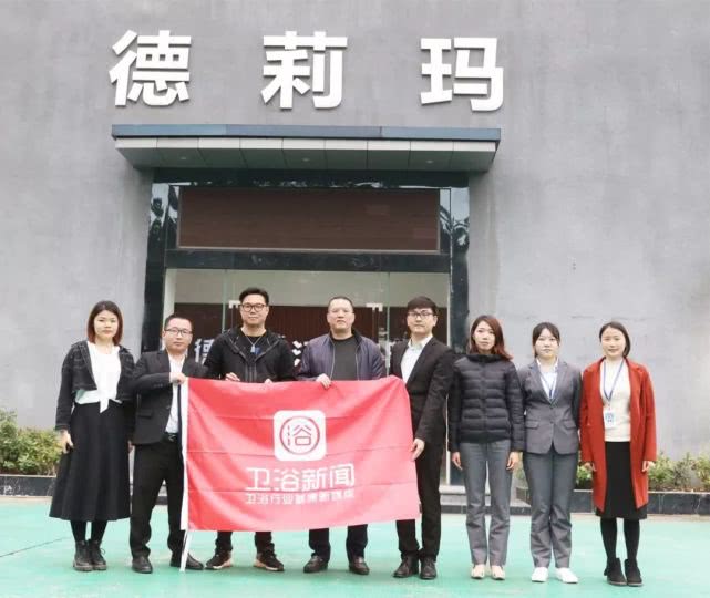 德莉玛淋浴房推拉,德莉玛淋浴房是十大名牌吗