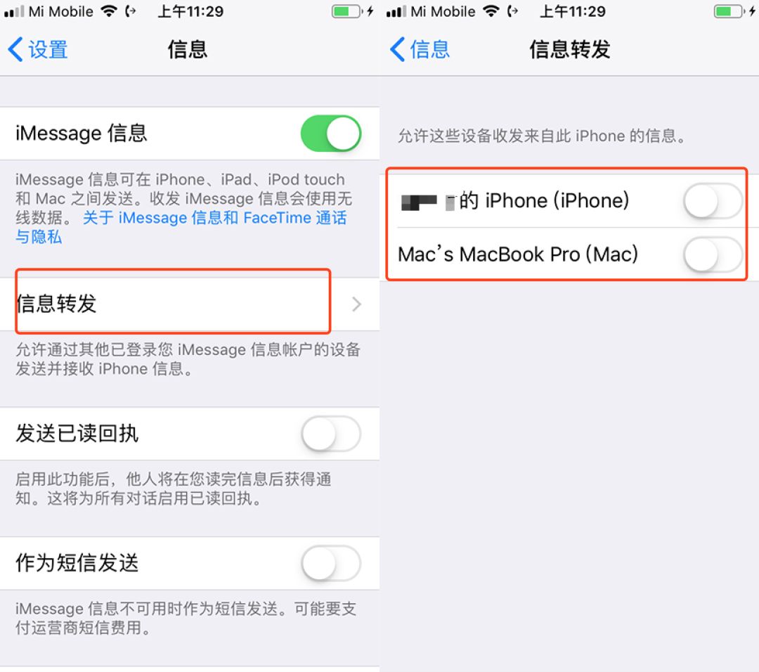 iphone手机怎么使用双卡双待,iphone通过app实现双卡双待