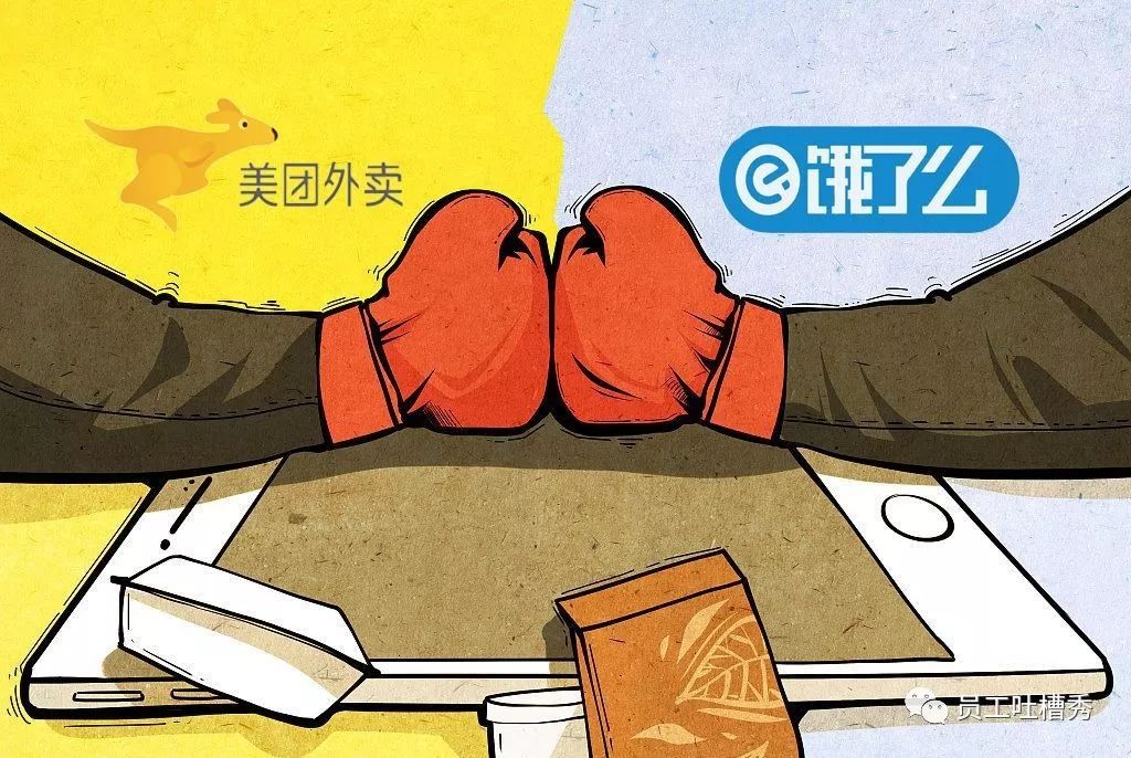 外卖代运营被坑的经历,外卖代运营靠谱吗内行人揭秘