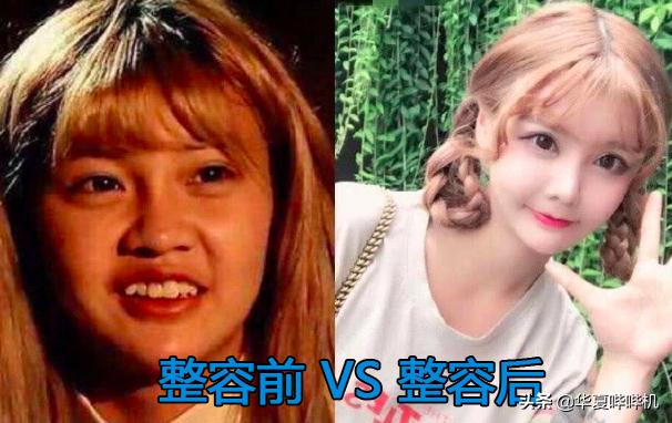 韩安冉：从打爹骂娘到网红富婆，她一出出的荒诞闹剧何时休？