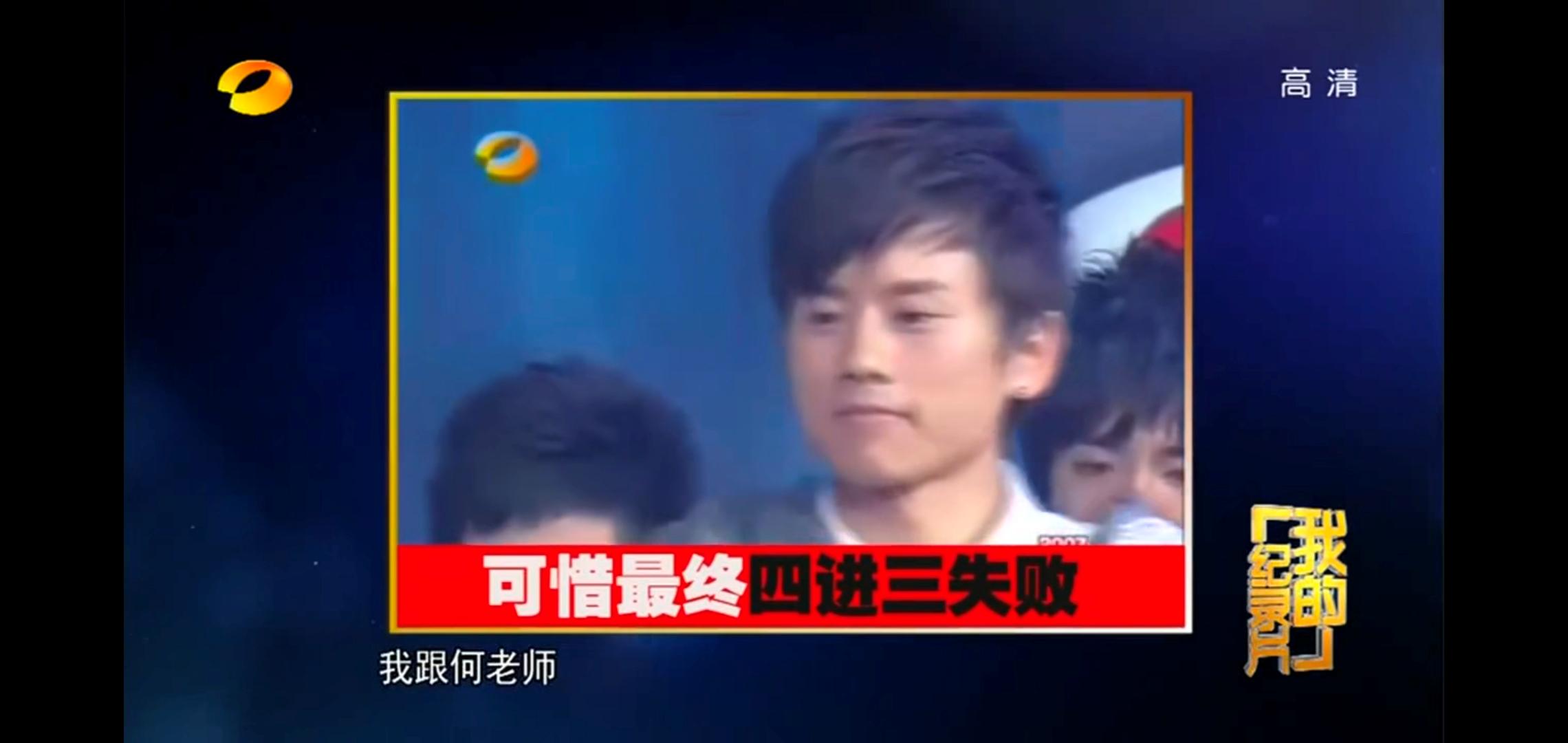 谢娜和张杰之间的趣事,谢娜和张杰的爱情故事如何展开的