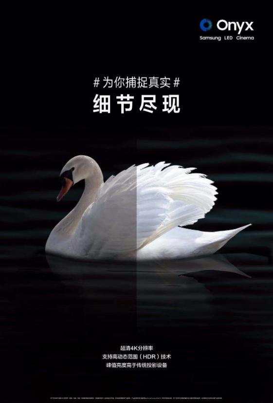 深圳万象影城电影排期,罗湖万象影城巨幕厅