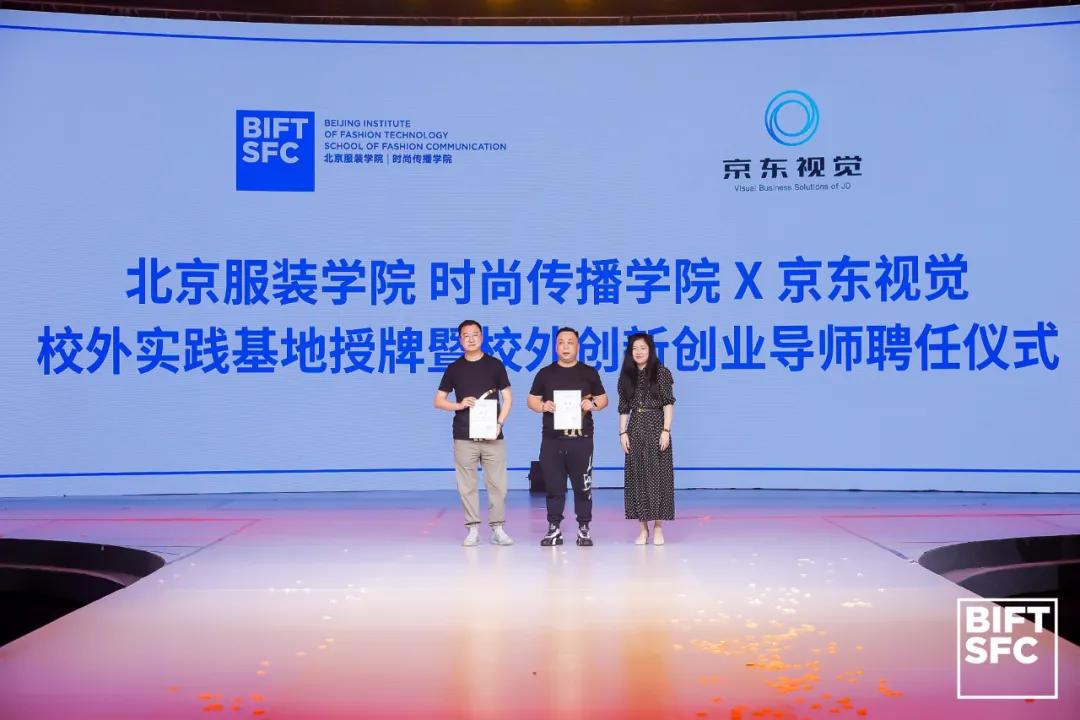 2021年清华服装设计毕业秀,中国优秀的服装设计毕业秀