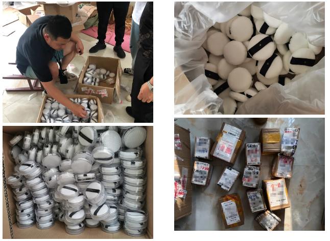 成本1元,售出75万元!这些大牌产品出事了!