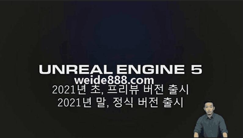 遇到新的世界!MG电子游戏EpikGeims,5个真实引擎公开