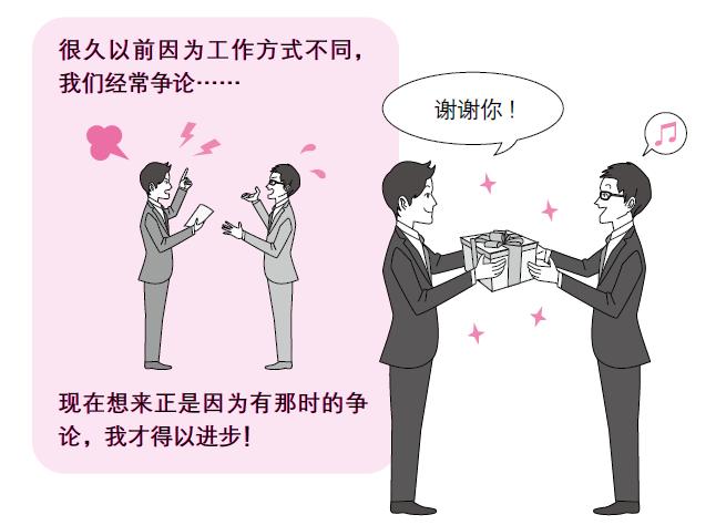 修炼情绪最好的方法,修炼自律的最好方法