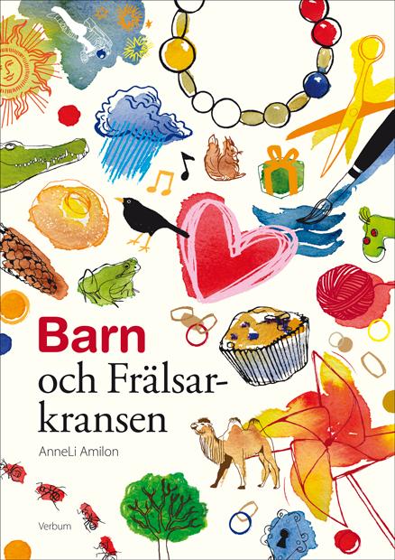 最新ut套件,优衣库ut新款联名