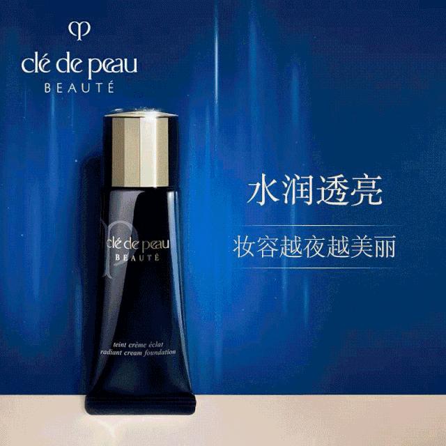 超High呦，十一假期出国购物竟然省出个新iPhone