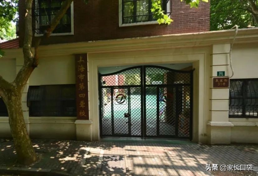 2021上海奉贤区重点小学排名一览,上海十六区最佳小学