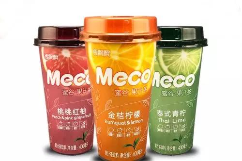 79团100，还有50元代金券免费兑，西安这个mall承包你的假期