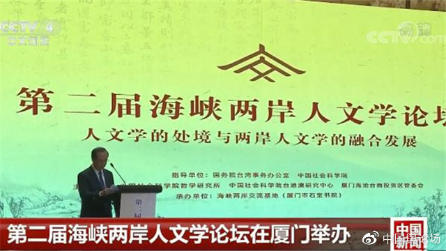 中国舆论场指数,中国舆论场指数怎么算