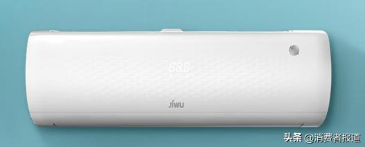 小米志高空调,小米空调和志高空调哪个好