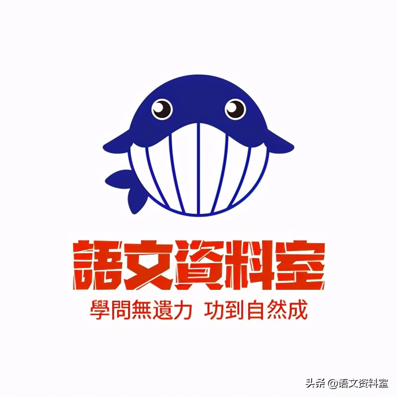 文言文词频统计,高考语文文言文一字多义