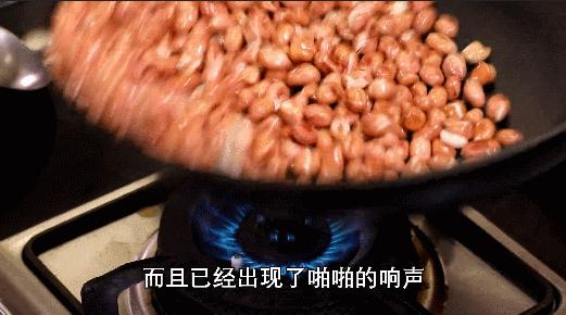 炸花生米,最忌讳直接下油锅!多加“这2味料”,香脆又不糊