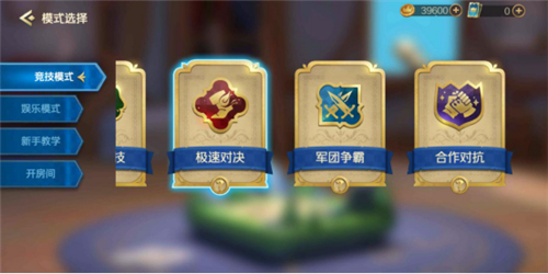 战歌竞技场策略,战歌竞技场手游