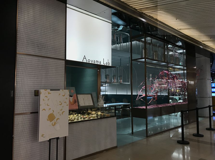 太古地产和天猫,太古地产天猫签约