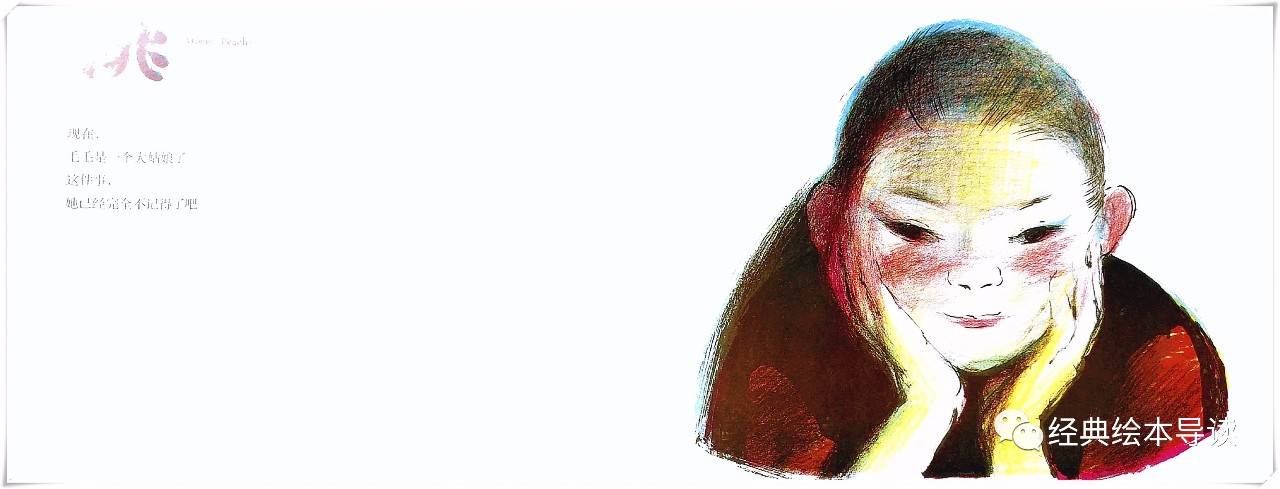 孩子对于知识的渴望,孩子对生活的期待和向往