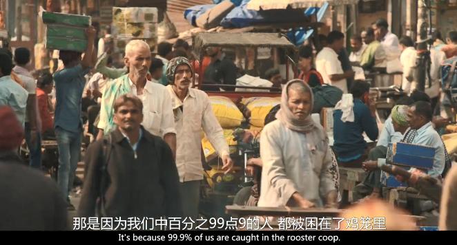 尺度生猛，这片真敢拍