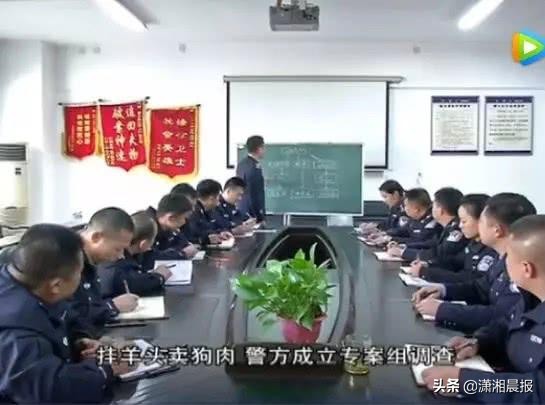衡阳这个网吧只办公不营业？小公司包网吧诈骗：账户日流水百万暴露