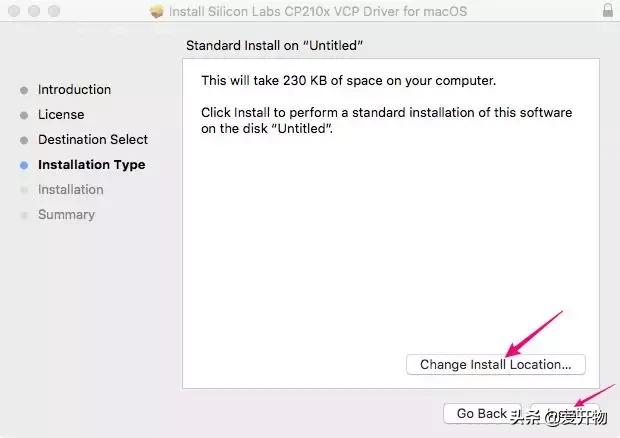 mac怎么安装串口驱动,macos安装usb串口驱动