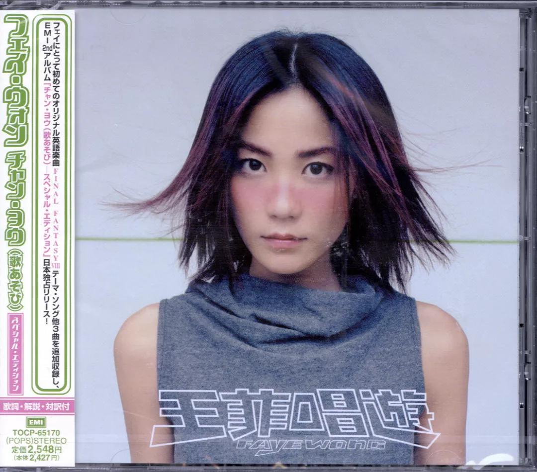 realmeq3是一款直面屏手机吗,realme最具性价比的千元机