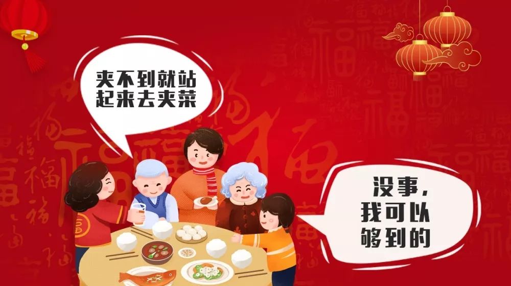 如何做一个懂礼貌讲卫生的孩子,怎样教小朋友懂礼貌