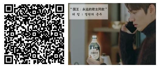 从韩国回来在超市买东西,从韩国进口商品