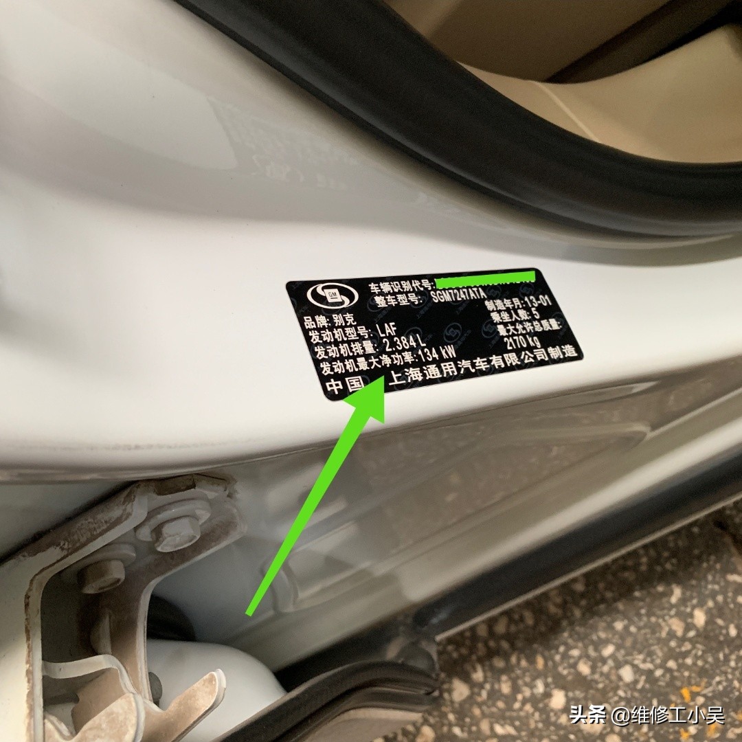 朗逸发动机故障灯亮油耗升高原因,油耗高发动机故障灯亮黄灯