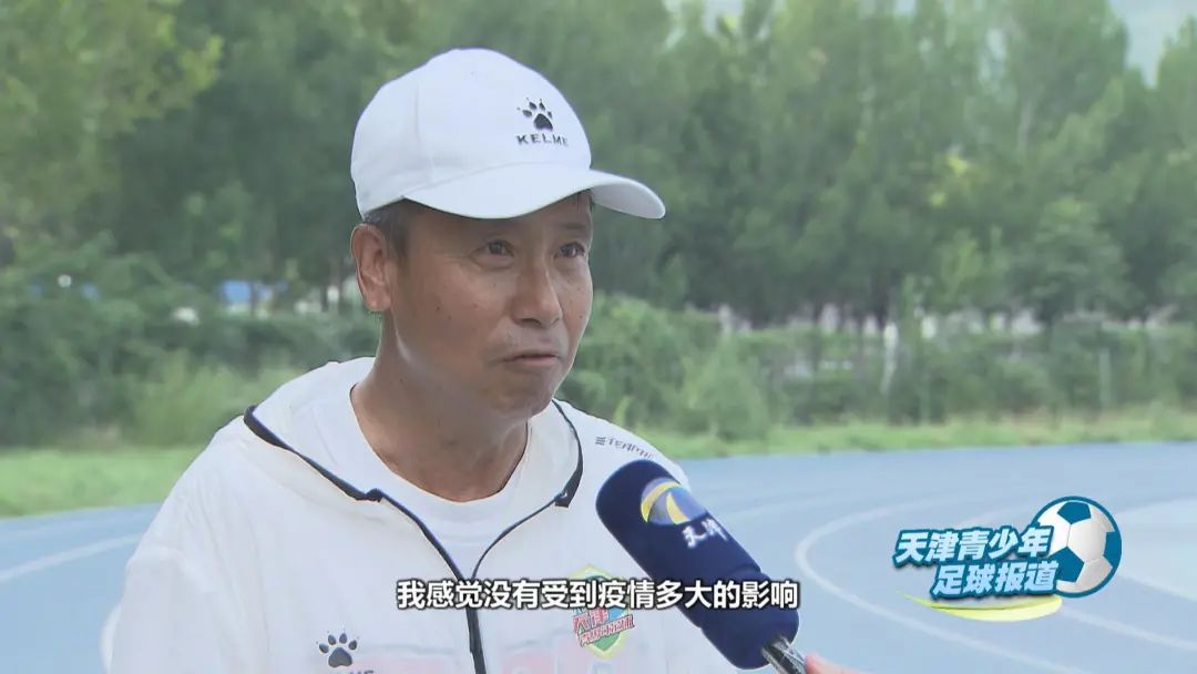 疫情下中国足球给人信心，青少年球员体能测试摸底成绩令人欣慰