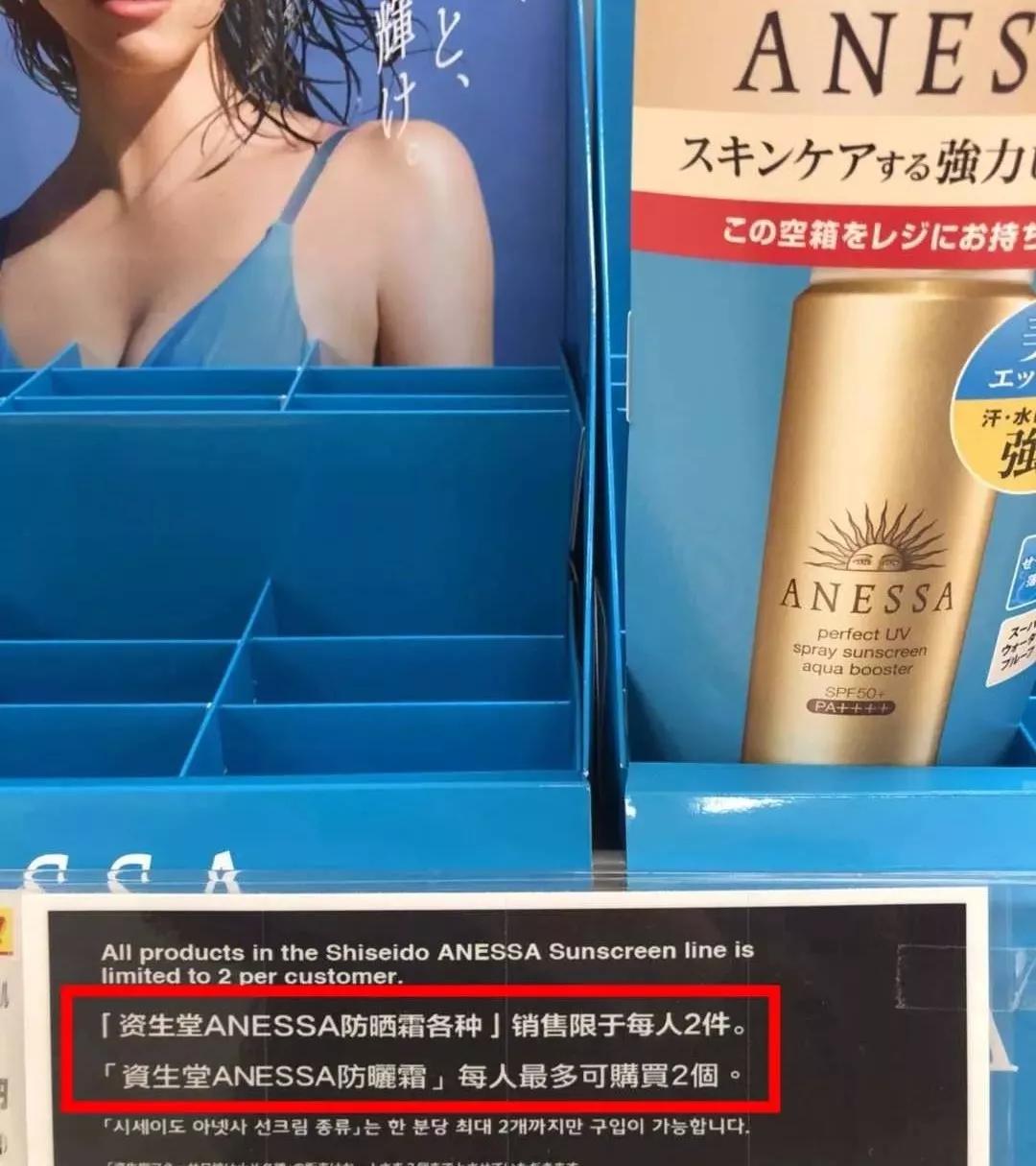 远洋购化妆品怎么样,远洋化妆品可靠吗