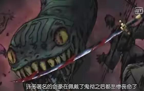 海贼王机械甲,海贼王里特殊的武器