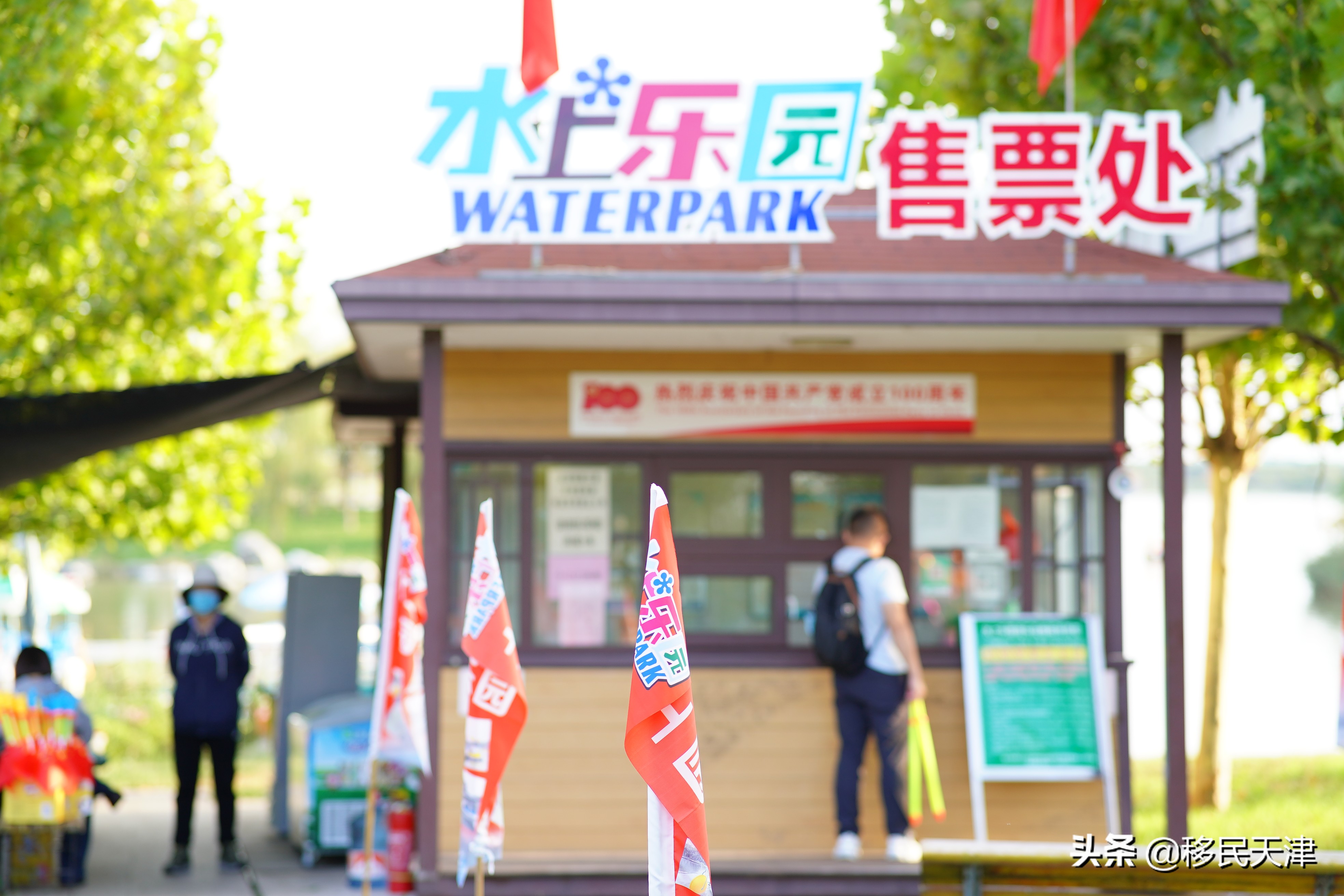 天津武清区最新买房政策,武清南湖房价下跌最惨一览表