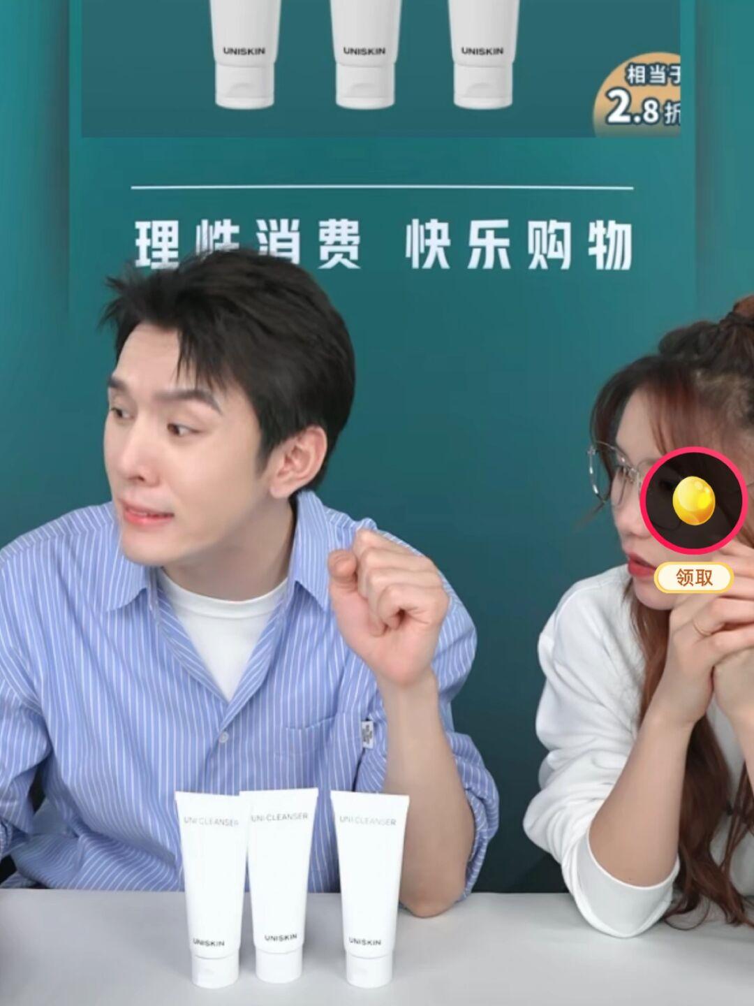 李佳琦卖过什么国货,李佳琦后续带来的国货之光