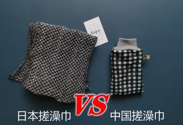 日本老式搓澡巾,日本搓澡巾太贵有平替吗