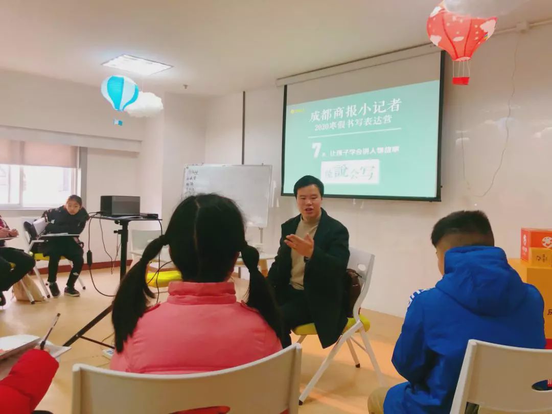 首期刚开营,第二期就开抢!这样学习书写表达,有料又有趣