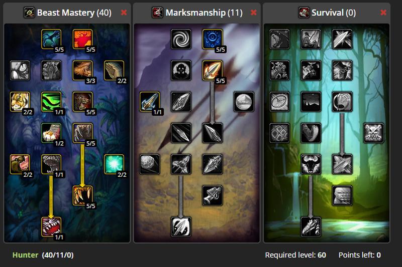 《魔兽世界》经典旧世猎人升级远程*器武**推荐-部落篇