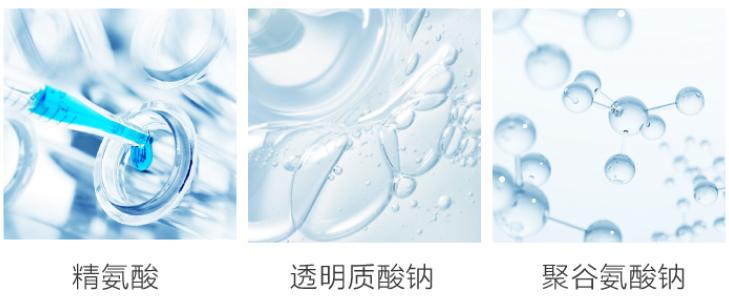 肌肤泛红敏感怎么推荐雅漾的产品,韩束保湿提亮肤色紧致肌肤